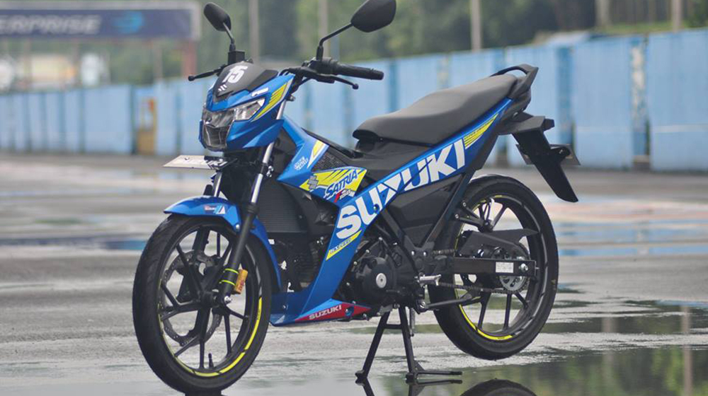 Suzuki_Raider_2016 (1).jpg